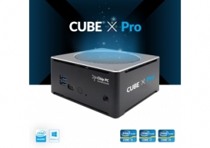 Cube X Pro - CHIP PC TECHNOLOGIES