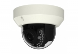 Caméra IP Dôme 5 MP zoom motorisé varifocal et autofocus