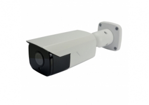 Caméra IP Bullet 5 MP zoom motorisé varifocal et autofocus  - MCL